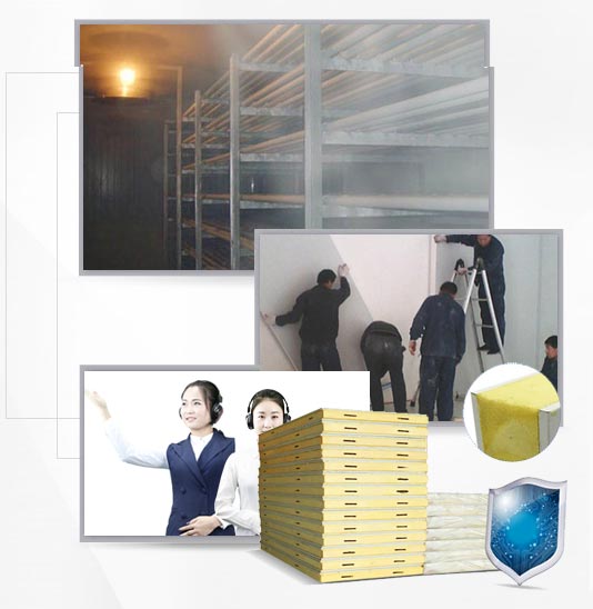 鑫爍制冷技術 鑫爍制冷技術